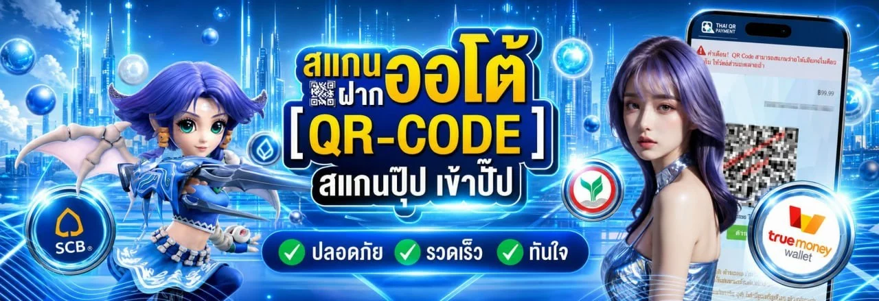 MOODENG678 เว็บตรง สล็อต คาสิโน ฝากถอนออโต้ 2026