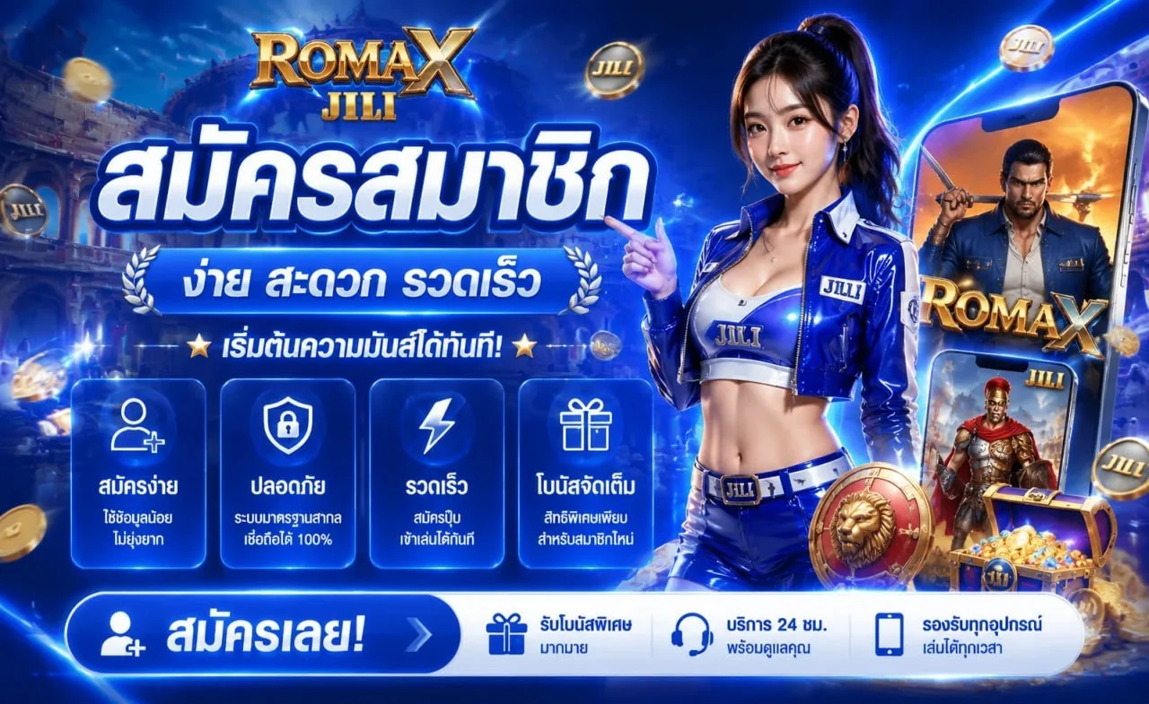 MOODENG678 สล็อตเว็บตรง PG JILI Pragmatic